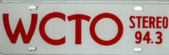 ctobmpr
